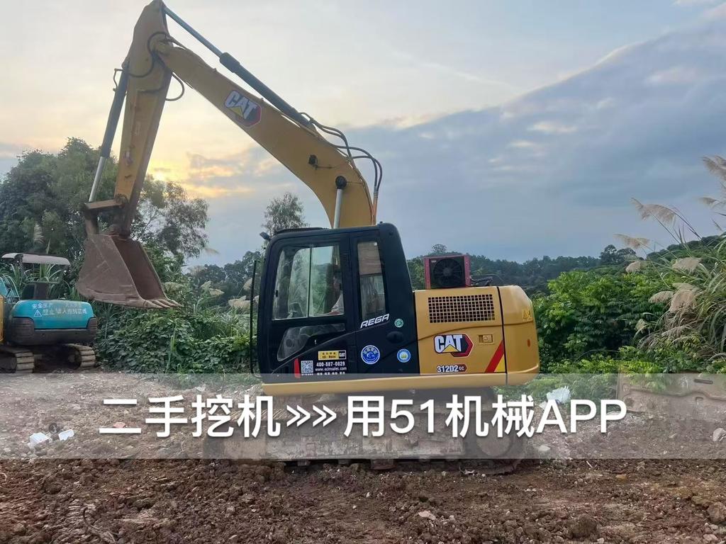 https://assets.gongji58.com/circle/2026-05-27/qliw5zsq9t1779868051.png?watermark/1/image/a29kbzovL2dqZ2ovd2F0ZXJtYXJrL3dqLnBuZw/gravity/South/dx/0/dy/200/wst/2/ws/1|imageView2/0/w/1024/interlace/1